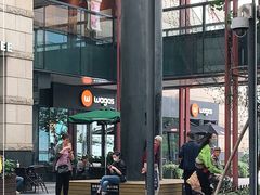 -Wagas沃歌斯(正大乐城店)