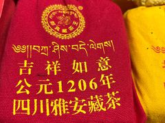 -中国农业博物馆