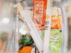 -争鲜回转寿司(大连和平广场凯德PLUS店)