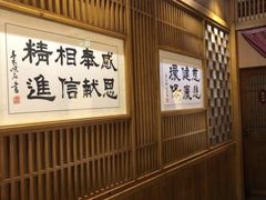 -一叶一世界•素食餐厅(环球中心店)