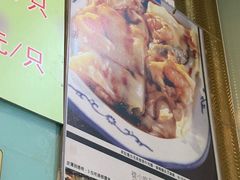 -昇记肠粉王(福华路店)