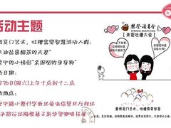 -新华里咖啡书吧(新华书店小寨店)