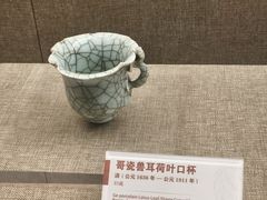 -平原博物院