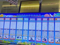 -艾克瑞特AI机器人·少儿编程·STEAM教育(万达校区)