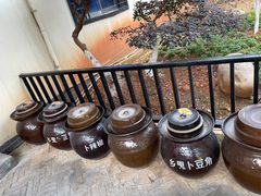 -天怡·鱼工厂(临江店)