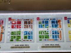 -深圳华盛奥特莱斯(华南一道店)