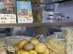-天泽祥·鼓楼馒头(鼓楼店)