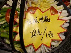 -同路人(江北店)