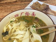 -四厂烩面(棉纺路店)