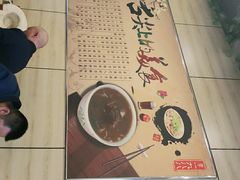 -蔡记行面·三套车(武威首店)