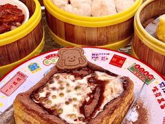 -香港威特瑞茶餐厅(小白楼音乐厅店)