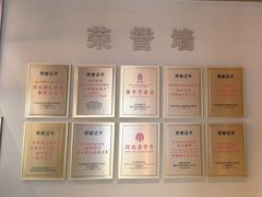 -磁州卤面·邯郸地方菜(复兴区店)