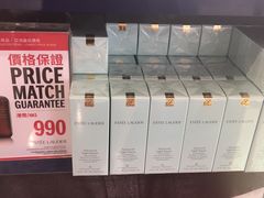 -DFS迪斐世(香港广东道店)