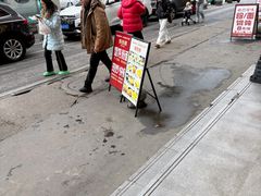 -双燕楼(韶山路店)