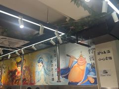 -英雄故事地摊烤肉(马驹桥店)