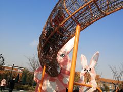 -季高兔窝窝亲子园(上海薰衣草公园店)