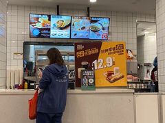 -永和大王(长寿路店)