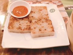 萝卜糕-添好运点心专门店(深水埗店)