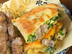 -地二手作鱼汤馄饨(上街里店)