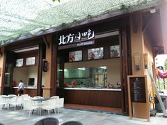 门面-三亚湾红树林度假酒店美食街