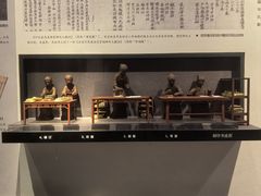 -湖州博物馆