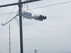 -灌篮高手动画打卡地