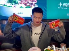 -小龙坎火锅(IFS HOT店)