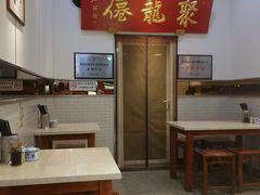 -聚笼鲜美食(凤凰街店)