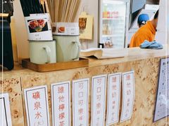 -世记咖啡(氹仔外卖店)