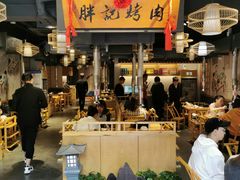-胖记烤肉(江汉路店)