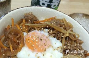 Angus Hot Spring Beef Rice