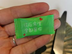 -做披萨的奇葩(中海央墅店)