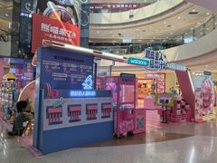 -万达广场(太原街店)