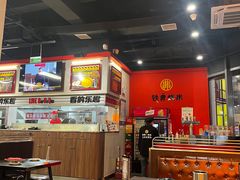 -许哥东北烧烤·铁丳烤串·宫后夹肉(繁花中心店)