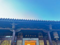 -晋江五店市传统文化旅游区