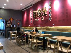 -老绥元烧麦·家常菜(摩尔城店)