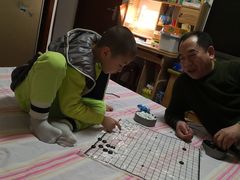 -星位围棋俱乐部(宝山万达店)