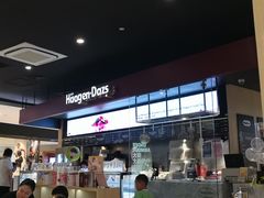 -哈根达斯(青岛海信店)