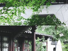 -苏州文旅花间堂·探花府酒店