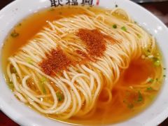 虾籽面-耿福兴(凤凰美食街店)