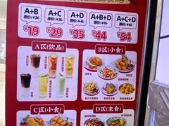 -孖记茶档·热腾茶餐(荔湾领展广场店)