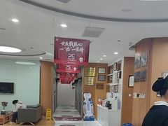 -雅悦齿科(顾村公园店)