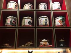 -響日本燒肉