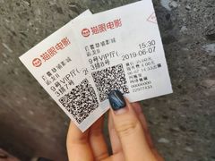 -百誉影城(草埔店)