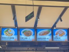 -肥韬茶餐厅(海上世界店)