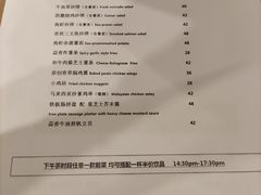 -Country Lane咖啡·意粉(荔园新天地店)