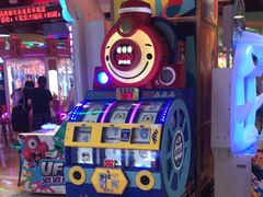 -汤姆熊欢乐世界(罗斯福店)