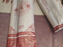 -燕风楼烤鸭店(建设总店)