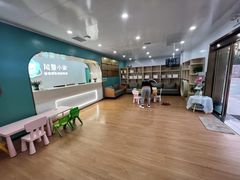 -能量小象·感统·专注力·语言(崂山校区)