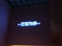 -狐狸和向日葵(北京路店)